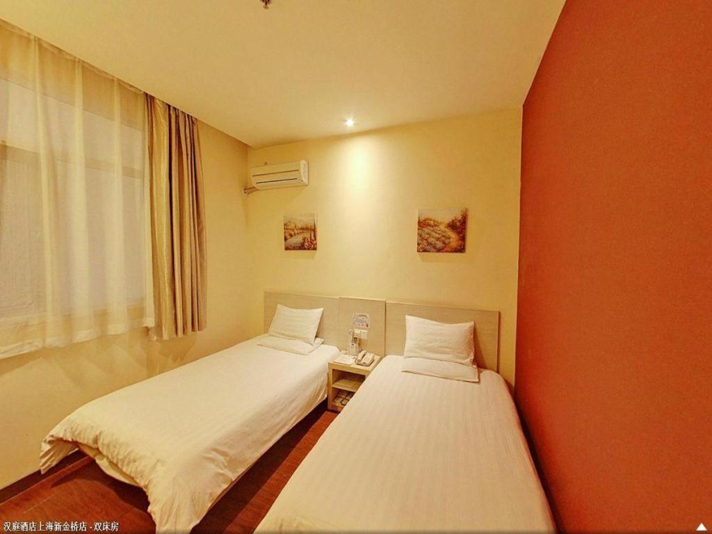 Hanting Hotel Shanghai Xinjinqiao Εξωτερικό φωτογραφία
