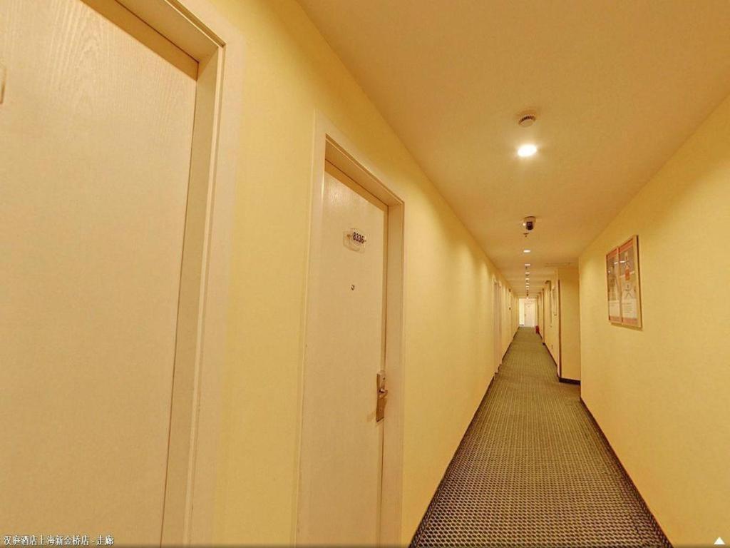 Hanting Hotel Shanghai Xinjinqiao Εξωτερικό φωτογραφία