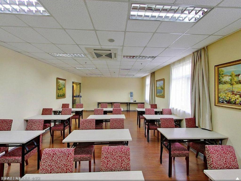 Hanting Hotel Shanghai Xinjinqiao Εξωτερικό φωτογραφία