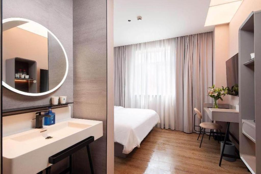 Hanting Hotel Shanghai Xinjinqiao Εξωτερικό φωτογραφία