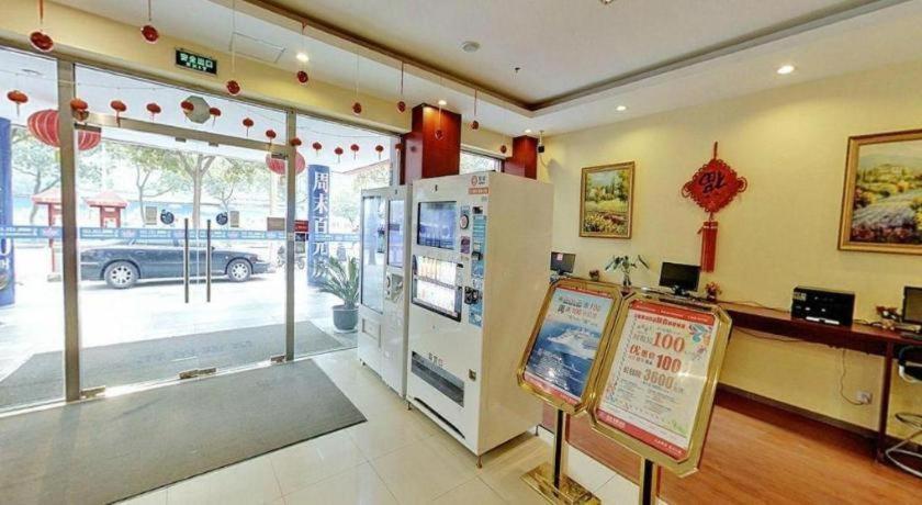 Hanting Hotel Shanghai Xinjinqiao Εξωτερικό φωτογραφία